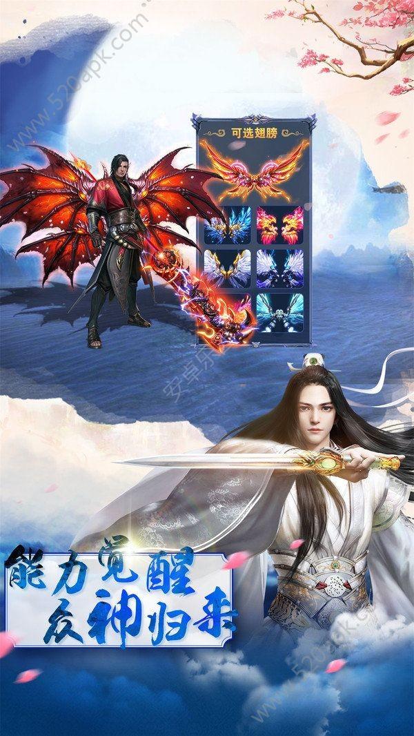 彩虹轨迹