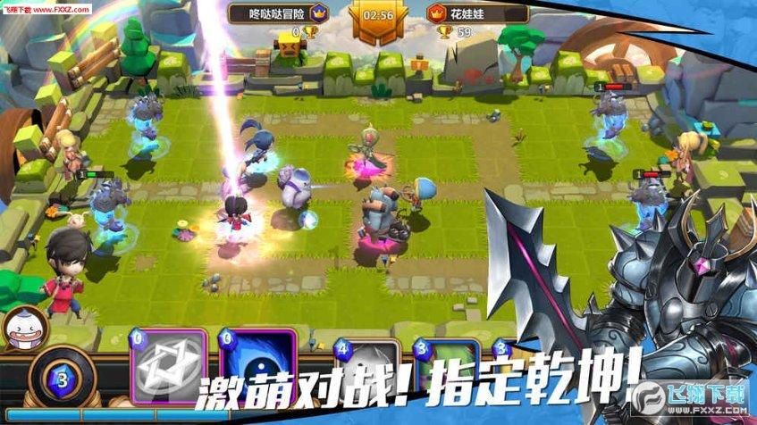 100天学霸养成