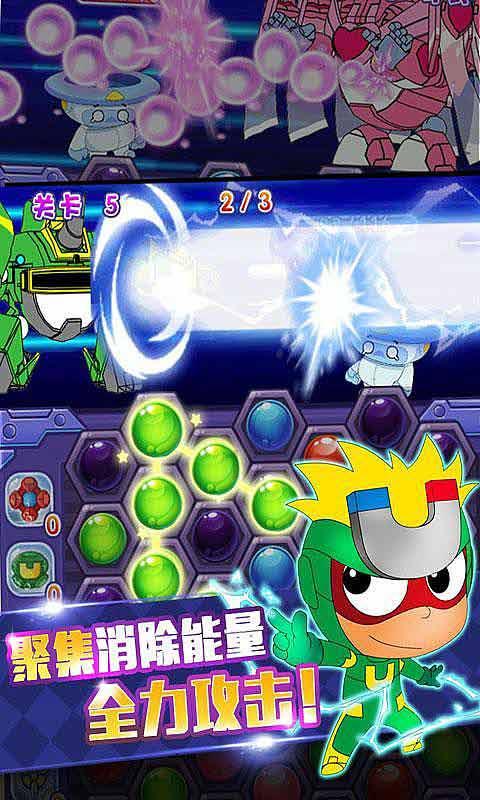 逃离沙地