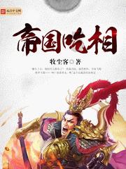 平坝区组织参加全省促进外出务工人员稳定就业电视电话会