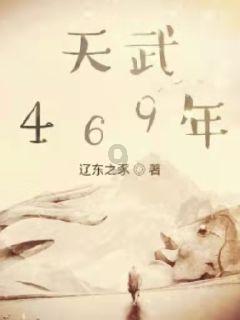 穿京杭，引胥江！江苏省首条盾构引水隧洞贯通