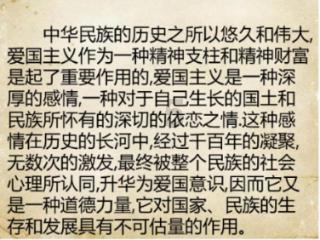 最美的校园女生72