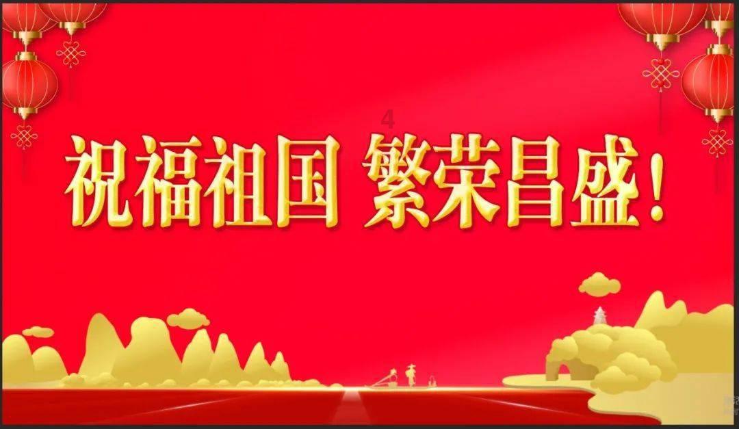 2024年贵州司法行政工作这么干！