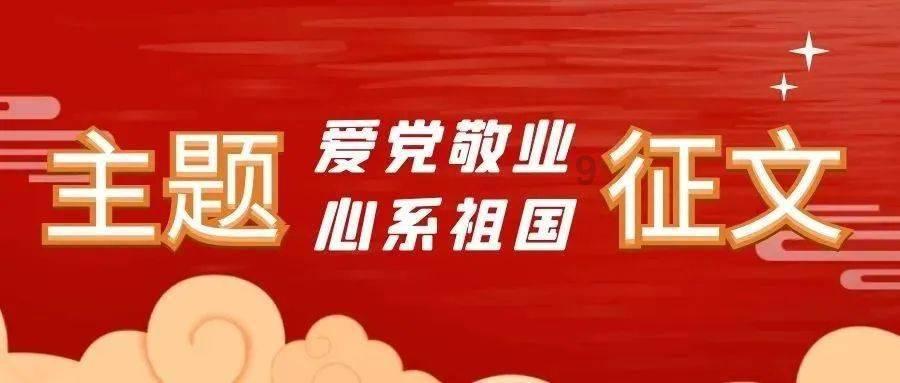 超奥特曼格斗