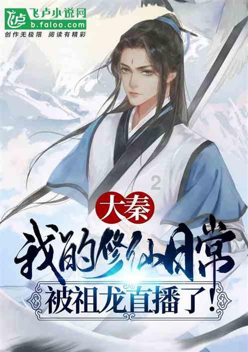 仪征公益诉讼按下老城区“静音键”