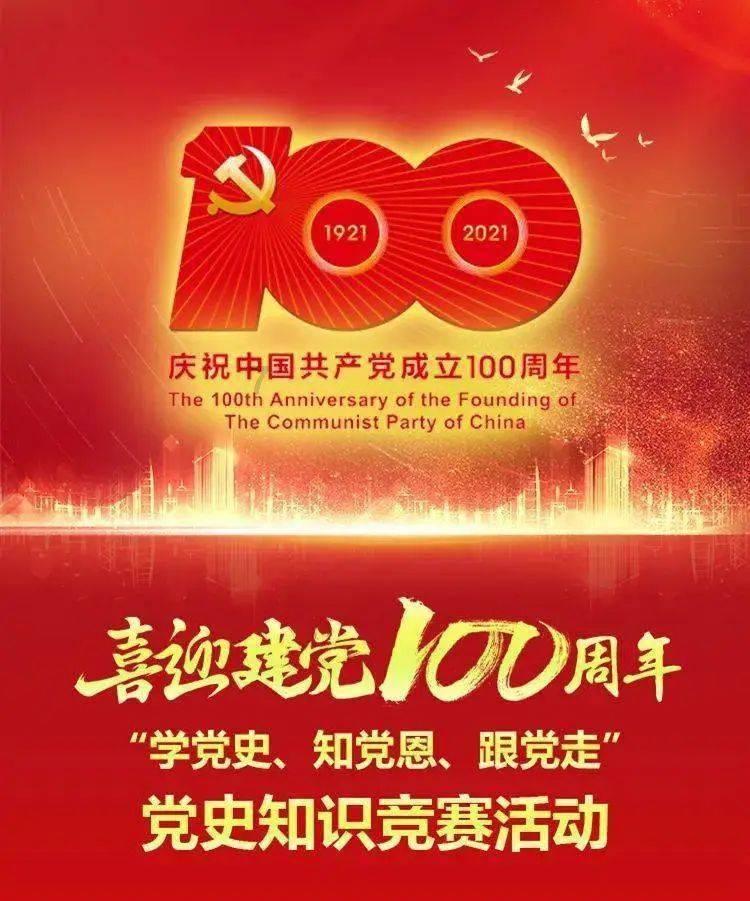 2500转速的轴承是多少级？